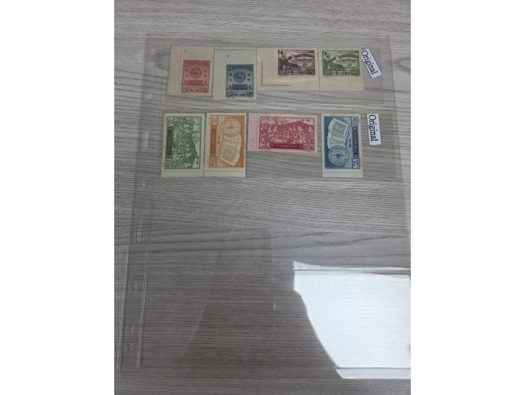 including C1, C1NE, C2, C2NE, C7, C7NE, C8, C8NE, C9, C10, C12. A few hinged, some toned. F-VF.